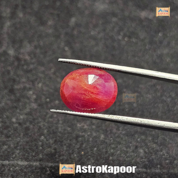 9.51 Carats Natural Brownish Red Ruby 13.80 x 11.45 x 6.15 mm