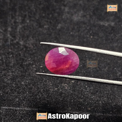 9.59 Carats Natural Brownish Red Ruby 13.85 x 11.20 x 6.57 mm